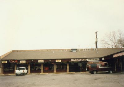 0961 Magnolia 1995
