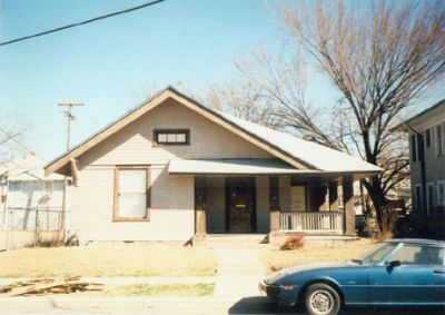 1951 College 1995
