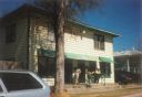 1216_Park_Place_1995.jpg