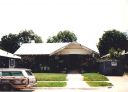 2211_Fairmount_1995.jpg