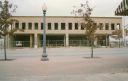 1000_Magnolia_front_1993.jpg